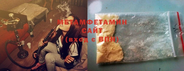 MESCALINE Богданович