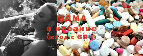 MESCALINE Богданович